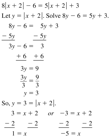 Big-Ideas-Math-Algebra-1-Answers-Chapter-1-Solving-Linear-Equations-Lesson-1.4-Q59