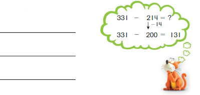 Big Ideas Math Answers 2nd Grade Chapter 10 Subtract Numbers within 1,000 chp 13