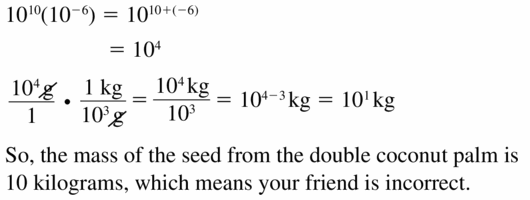 Big Ideas Math Algebra 1 Answers Chapter 6 Exponential Functions and Sequences 6.1 Question 67