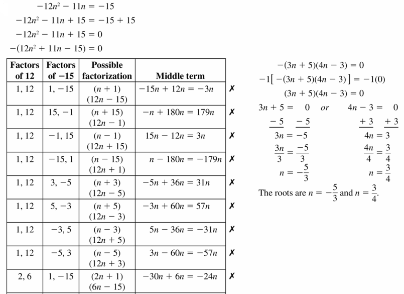 Big Ideas Math Algebra 1 Answers Chapter 7 Polynomial Equations and Factoring 7.6 Question 27.1