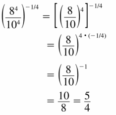 Big Ideas Math Algebra 2 Answers Chapter 5 Rational Exponents and Radical Functions 5.2 Question 7