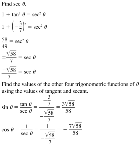 Big Ideas Math Algebra 2 Answers Chapter 9 Trigonometric Ratios and Functions 9.7 a 5.1