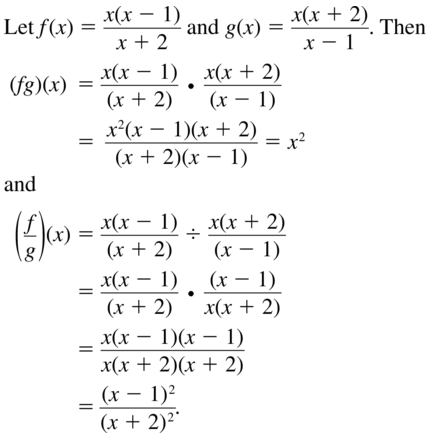 Big Ideas Math Algebra 2 Solutions Chapter 7 Rational Functions 7.3 a 49