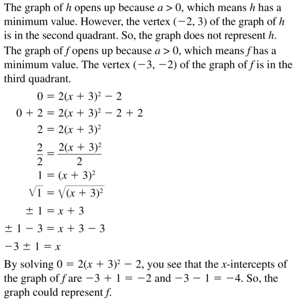 Big Ideas Math Answer Key Algebra 1 Chapter 9 Solving Quadratic Equations 9.4 a 51.1