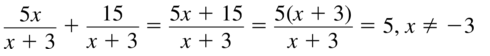 Big Ideas Math Answer Key Algebra 2 Chapter 7 Rational Functions 7.4 a 7