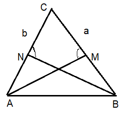 Big Ideas Math Answers Exercise 8.2 Proving Triangle Similarity by AA_32