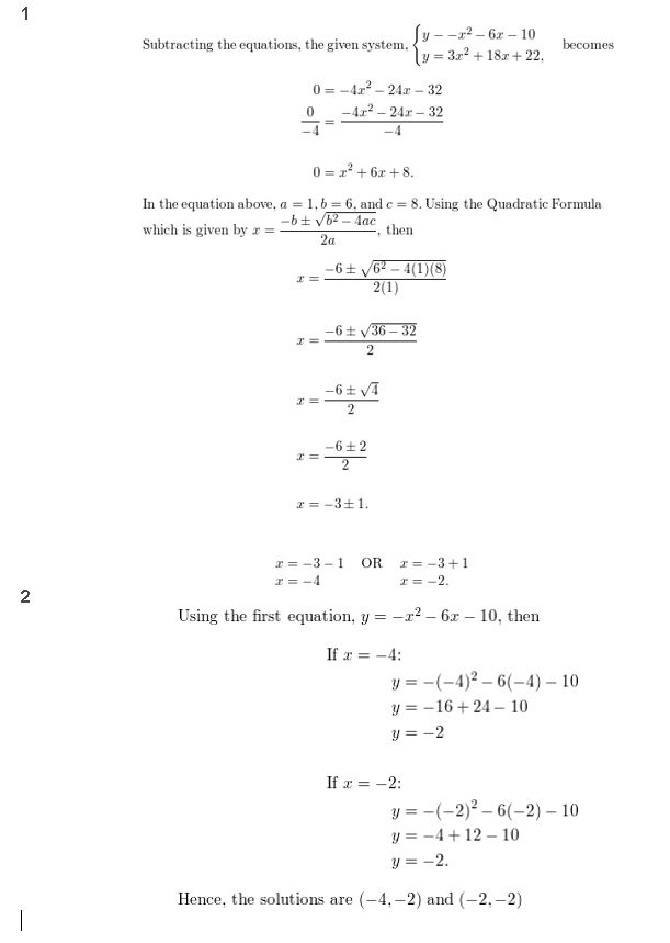 https://ccssmathanswers.com/wp-content/uploads/2021/02/Big-idea-math-algerbra-2-chapter-3-Quadratic-Equations-and-Complex-Numbers-3.5-30.jpg