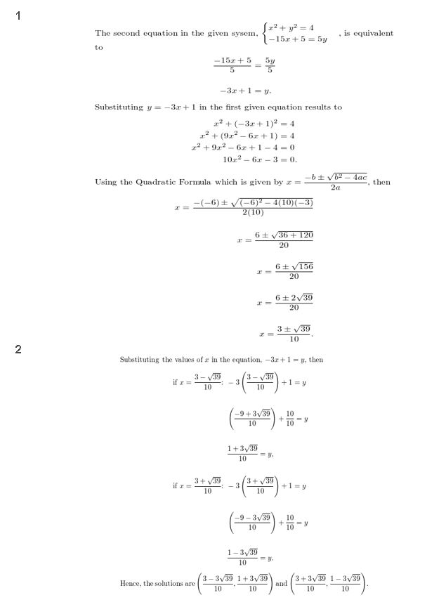 https://ccssmathanswers.com/wp-content/uploads/2021/02/Big-idea-math-algerbra-2-chapter-3-Quadratic-Equations-and-Complex-Numbers-chapter-reviw-25.jpg