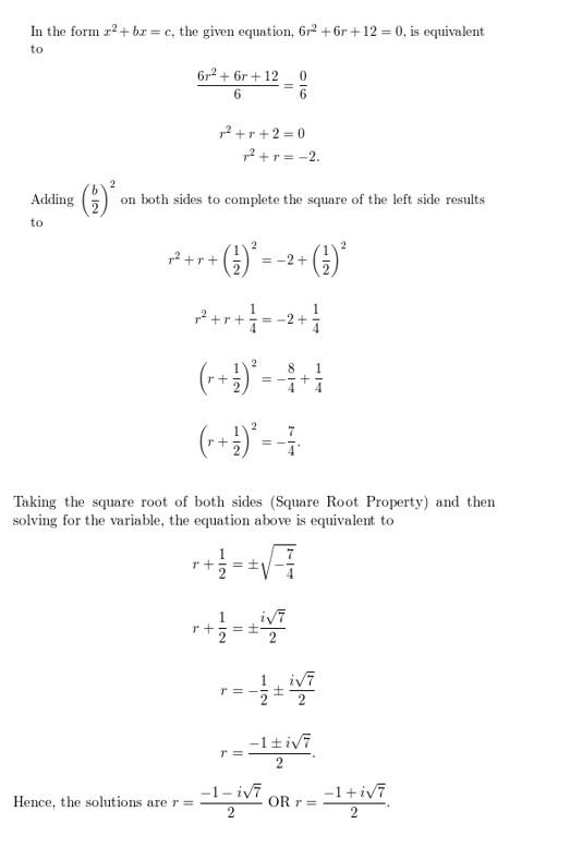 https://ccssmathanswers.com/wp-content/uploads/2021/02/Big-idea-math-algerbra-3-chapter-Quadratic-Equations-and-Complex-Numbers-ex-3.3-32.jpg