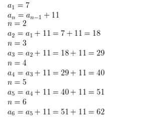 https://ccssmathanswers.com/wp-content/uploads/2021/02/Big-ideas-math-Algebra-2-Chapter-8-Sequences-and-series-Chapter-review-Answer-22.jpg