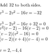 https://ccssmathanswers.com/wp-content/uploads/2021/02/Big-ideas-math-algerbra-2-chapter-4.-Polynomials-exercise-4.5-Answer-6.jpg