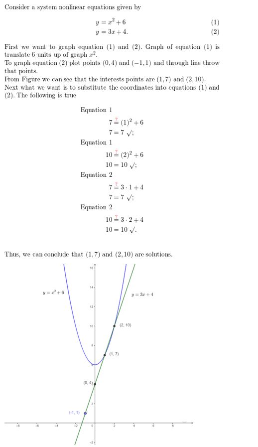 https://ccssmathanswers.com/wp-content/uploads/2021/02/Big-ideas-math-algerbra-2-chapter.7Rational-functions-exercise-7.4-Answer-58.jpg