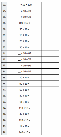 Eureka Math Grade 4 Module 1 Lesson 1 Sprint Answer Key 2