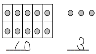 Eureka Math Kindergarten Module 5 Lesson 4 Exit Ticket Answer Key 5