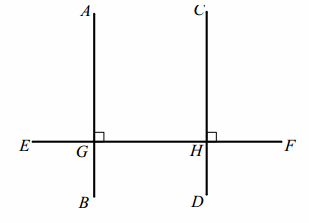 Engage NY Math Geometry Module 1 Lesson 11 Problem Set Answer Key 51