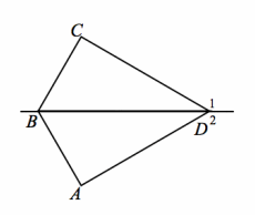 Engage NY Math Geometry Module 1 Lesson 25 Example Answer Key 7