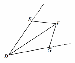 Eureka Math Geometry Module 1 Lesson 25 Exercise Answer Key 1
