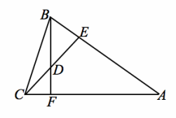 Eureka Math Geometry Module 1 Lesson 26 Exercise Answer Key 2