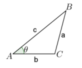 Eureka Math Precalculus Module 4 Lesson 7 Problem Set Answer Key 1