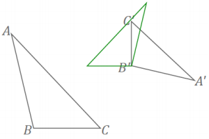 Eureka Math Geometry Module 2 Lesson 14 Example Answer Key 4