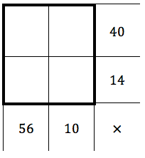 Example for yohaku puzzle