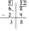 HMH-Into-Math-Grade-2-Module-12-Lesson-6-Answer-Key-Subtract-Two-Digit-Numbers-12(12)
