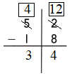 HMH-Into-Math-Grade-2-Module-12-Lesson-6-Answer-Key-Subtract-Two-Digit-Numbers-9(6)