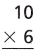 HMH Into Math Grade 3 Module 3 Lesson 2 Answer Key Multiply with 5 and 10 13