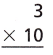 HMH Into Math Grade 3 Module 3 Lesson 3 Answer Key Multiply with 3 and 6 14