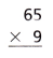 HMH Into Math Grade 4 Module 5 Lesson 5 Answer Key Use Place Value to Multiply 2-Digit Numbers 10