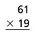 HMH Into Math Grade 4 Module 8 Lesson 4 Answer Key Multiply Using Partial Products 9