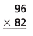 HMH Into Math Grade 4 Module 8 Lesson 5 Answer Key Multiply with Regrouping 21