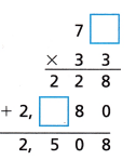 HMH Into Math Grade 4 Module 8 Lesson 6 Answer Key Choose a Multiplication Strategy 12