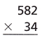 HMH Into Math Grade 5 Module 16 Answer Key Multiply Decimals 2
