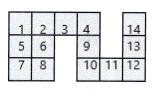 Into Math Grade 3 Module 2 Lesson 2 Answer Key img 4