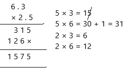 180 Days of Math for Fifth Grade Day 165 Answers Key q2