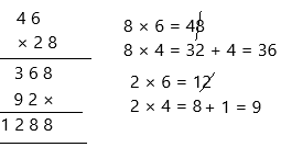 180 Days of Math for Fifth Grade Day 166 Answers Key q2