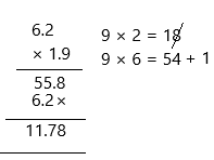 180 Days of Math for Fifth Grade Day 175 Answers Key q2