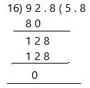 Into Math Grade 6 Module 4 Lesson 4 Answer Key Divide Multi-Digit Decimals q7