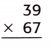 McGraw Hill My Math Grade 5 Chapter 2 Lesson 10 Answer Key Multiply by Two-Digit Numbers 44