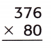 McGraw Hill My Math Grade 5 Chapter 2 Lesson 10 Answer Key Multiply by Two-Digit Numbers 53
