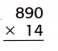 McGraw Hill My Math Grade 5 Chapter 2 Lesson 10 Answer Key Multiply by Two-Digit Numbers 54