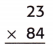 McGraw Hill My Math Grade 5 Chapter 2 Lesson 10 Answer Key Multiply by Two-Digit Numbers 58