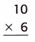 McGraw Hill My Math Grade 3 Chapter 6 Lesson 9 Answer Key Divide by 10 25