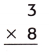 McGraw Hill My Math Grade 3 Chapter 7 Lesson 8 Answer Key Divide with 0 and 1 19