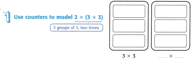 McGraw Hill My Math Grade 3 Chapter 9 Lesson 3 Answer Key Multiply Three Factors 4