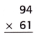 McGraw Hill My Math Grade 4 Chapter 5 Lesson 4 Answer Key Multiply by a Two-Digit Number 21