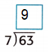 McGraw-Hill-My-Math-Grade-3-Chapter-8-Lesson-3-Answer-Key-Divide-by-6-and-7-23