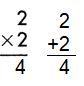 Spectrum-Math-Grade-3-Chapter-4-Lesson-1-Answer-Key-Understanding-Multiplication-8