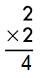 Spectrum-Math-Grade-3-Chapter-4-Lesson-2-Answer-Key-Multiplying-through-5-×-5-11